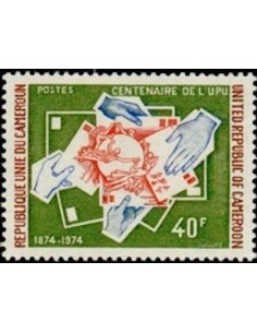 Cameroun N° 574 Neuf **