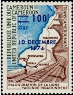 Cameroun N° 576 Neuf **