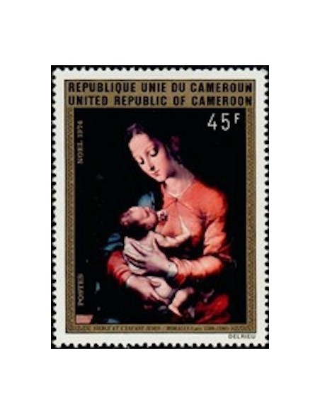 Cameroun N° 578 Neuf **