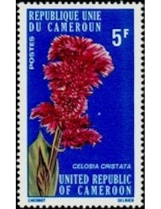 Cameroun N° 579 Neuf **