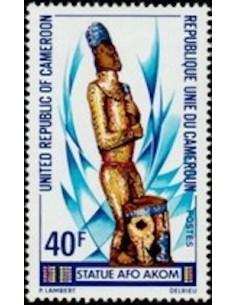 Cameroun N° 584 Neuf **