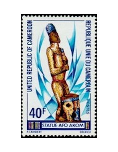 Cameroun N° 584 Neuf **