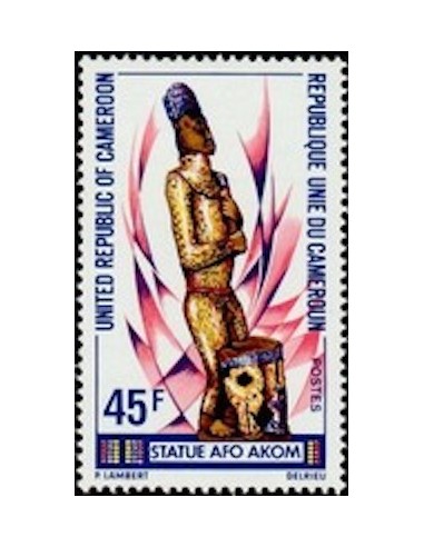 Cameroun N° 585 Neuf **