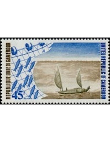 Cameroun N° 588 Neuf **