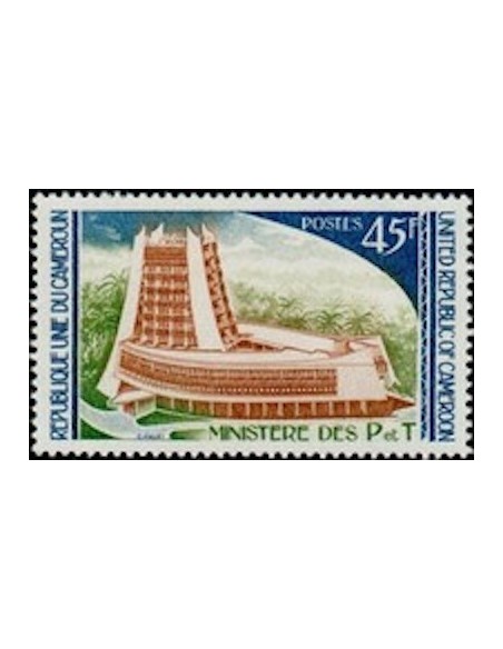 Cameroun N° 590 Neuf **