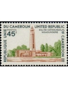 Cameroun N° 593 Neuf **