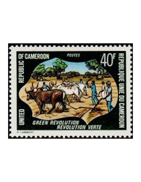 Cameroun N° 594 Neuf **