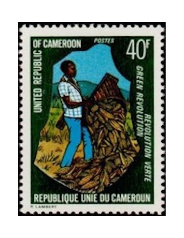 Cameroun N° 595 Neuf **