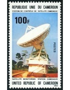 Cameroun N° 597 Neuf **