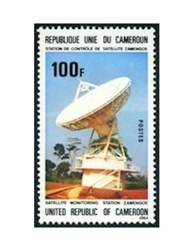 Cameroun N° 597 Neuf **