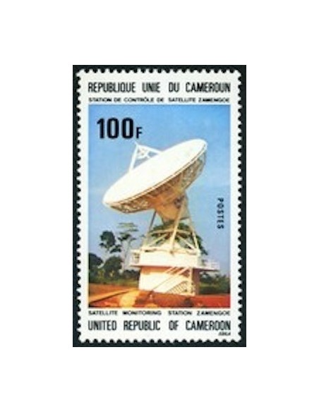 Cameroun N° 597 Neuf **