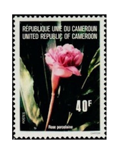 Cameroun N° 598 Neuf **