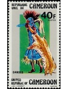 Cameroun N° 600 Neuf **