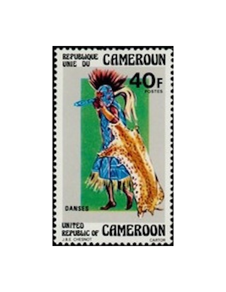 Cameroun N° 600 Neuf **