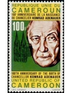 Cameroun N° 601 Neuf **