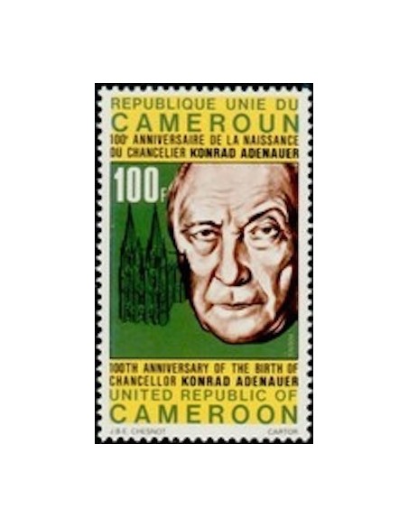 Cameroun N° 601 Neuf **