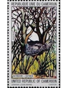 Cameroun N° 608 Neuf **