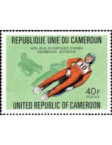 Cameroun N° 613 Neuf **