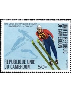 Cameroun N° 614 Neuf **