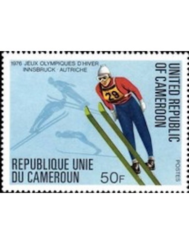 Cameroun N° 614 Neuf **