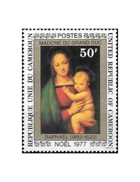 Cameroun N° 618 Neuf **