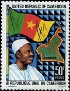 Cameroun N° 620 Neuf **