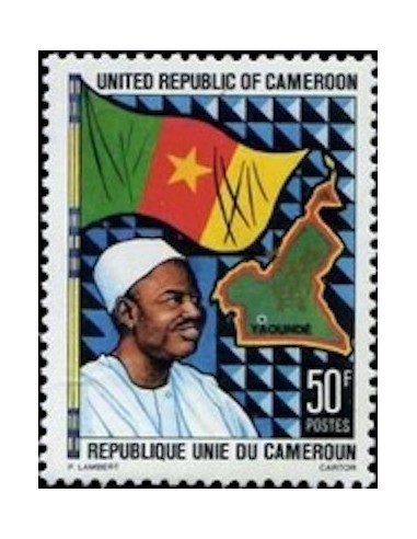 Cameroun N° 620 Neuf **