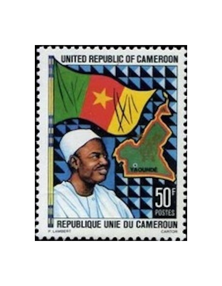 Cameroun N° 620 Neuf **