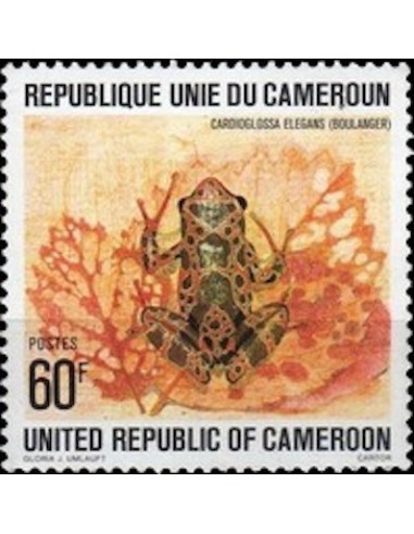 Cameroun N° 622 Neuf **