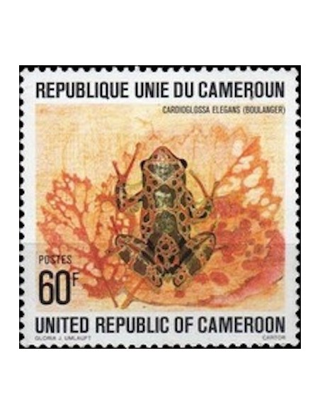 Cameroun N° 622 Neuf **