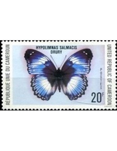 Cameroun N° 624 Neuf **
