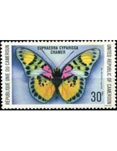 Cameroun N° 626 Neuf **