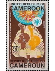 Cameroun N° 633 Neuf **