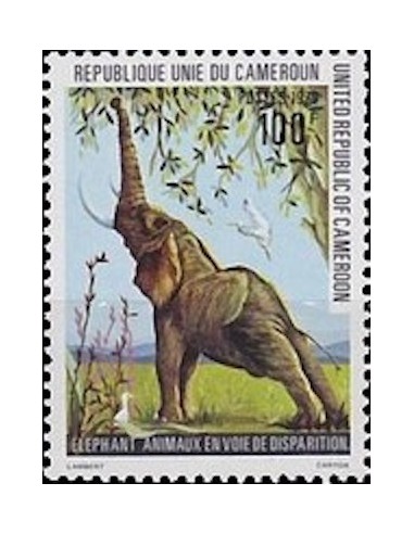 Cameroun N° 637 Neuf **