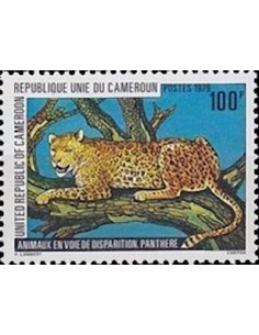 Cameroun N° 638 Neuf **