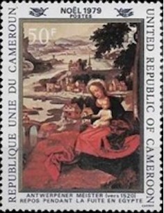 Cameroun N° 641 Neuf **