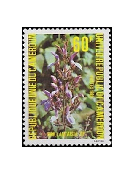 Cameroun N° 653 Neuf **