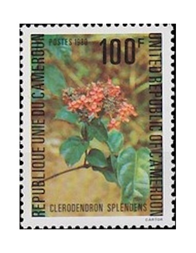 Cameroun N° 654 Neuf **