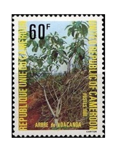 Cameroun N° 656 Neuf **