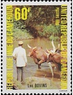 Cameroun N° 659 Neuf **