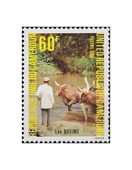 Cameroun N° 659 Neuf **