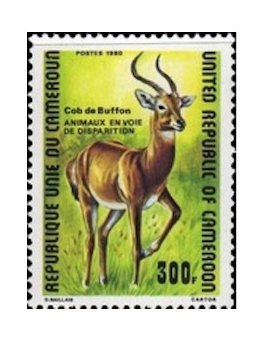 Cameroun N° 663 Neuf **