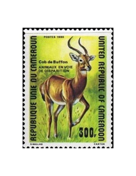 Cameroun N° 663 Neuf **