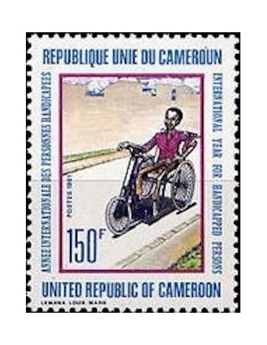 Cameroun N° 665 Neuf **