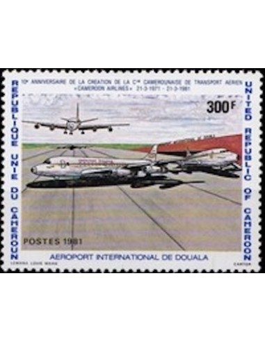 Cameroun N° 668 Neuf **