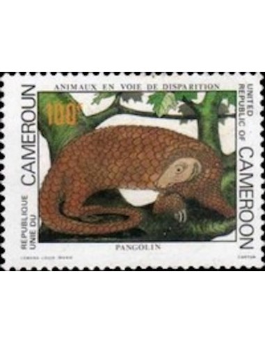 Cameroun N° 673 Neuf **