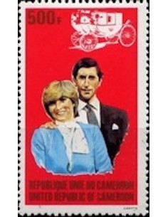 Cameroun N° 674 Neuf **
