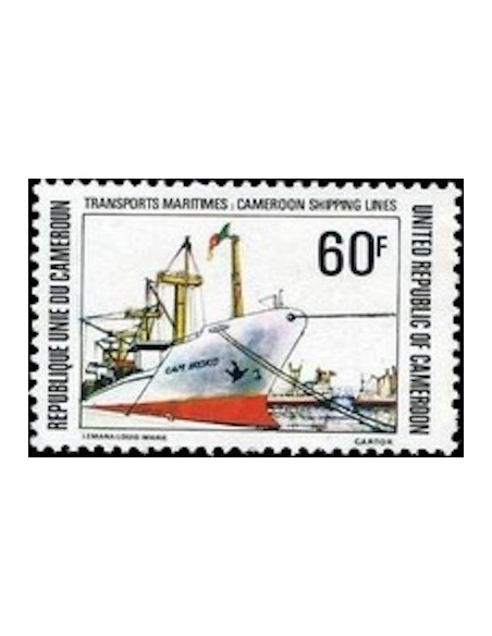 Cameroun N° 676 Neuf **