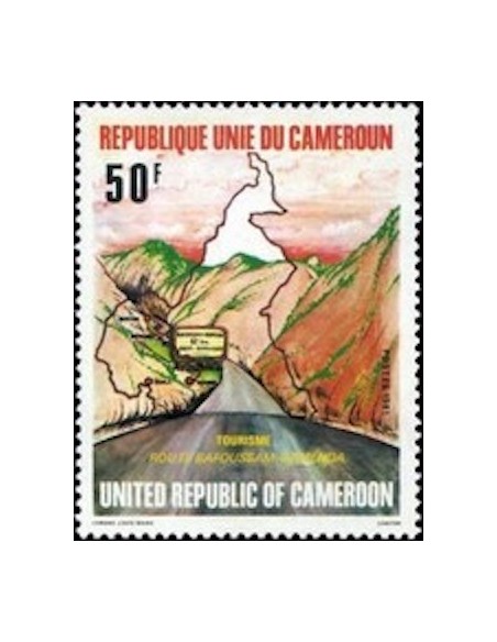 Cameroun N° 678 Neuf **