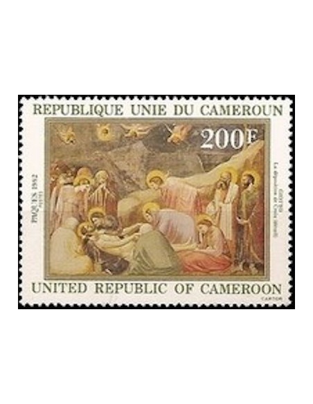 Cameroun N° 682 Neuf **